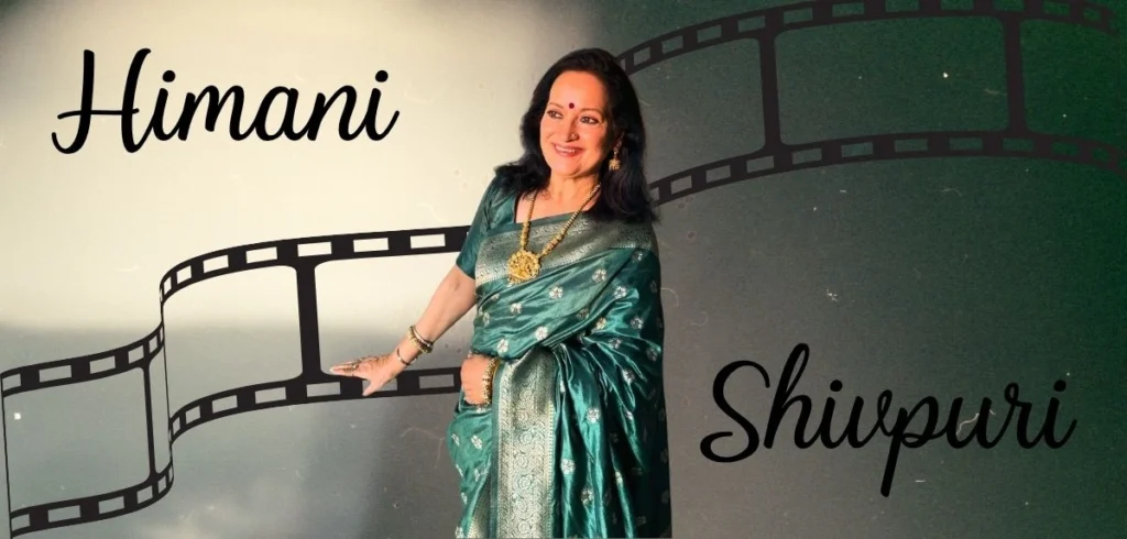Himani Shivpuri